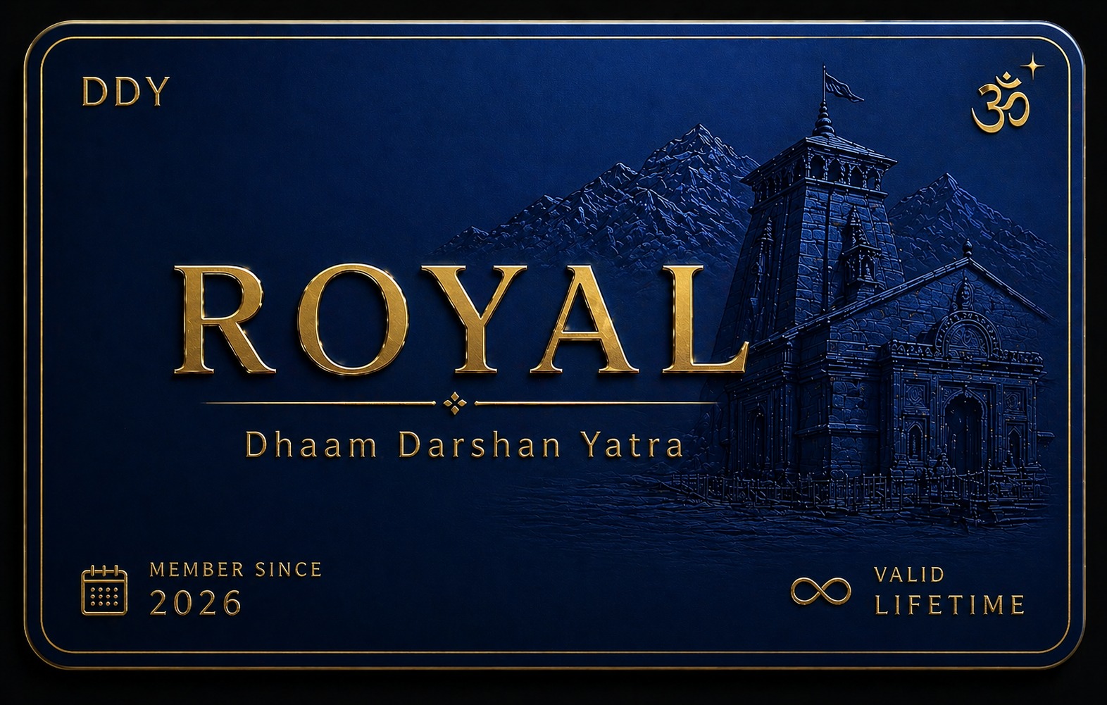 Grand Pilgrimage Gift card