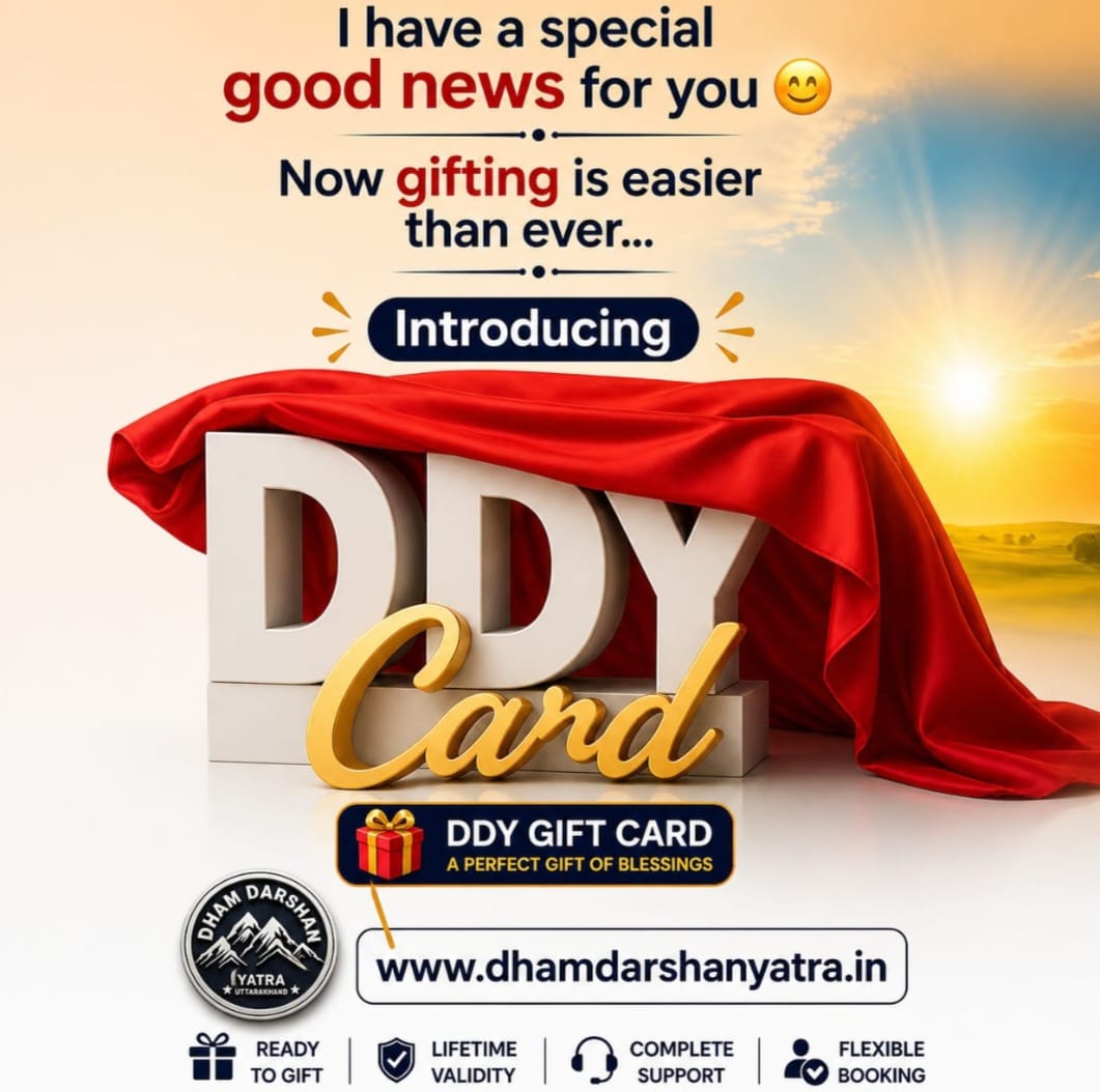 Dham Darshan